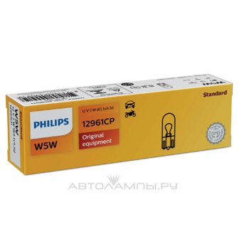 Philips W5W T10 Standard