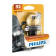 Philips R2 Standard 12V 45/40W (1 .)
