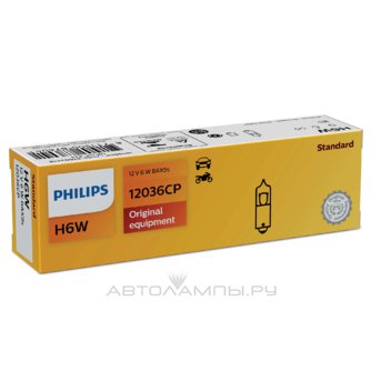 Philips H6W