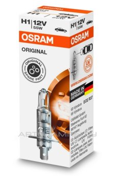 Osram H1 Original