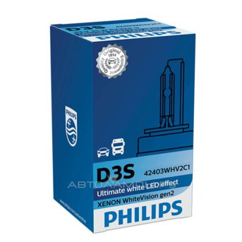 D3S 42V-35W (PK32d-5)  5000K WhiteVision gen 2 (Philips) 42403WHV2C1
