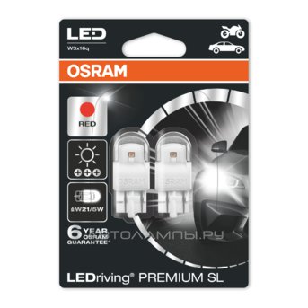 Osram