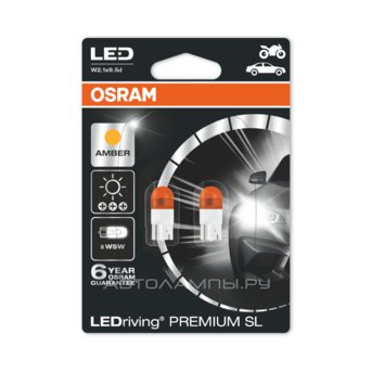 Osram WY5W 3000K LEDriving Premium