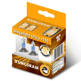 Tungsram H4 Megalight Ultra +150%