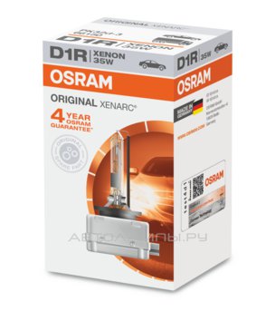 D1R 85V-35W (PK32d-3)  4300K Xenarc Original (Osram) 66150