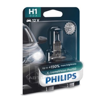Philips H1 X-tremeVision Pro150