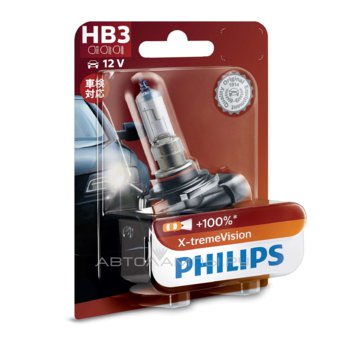 Philips HB3 9005 X-tremeVision +130%