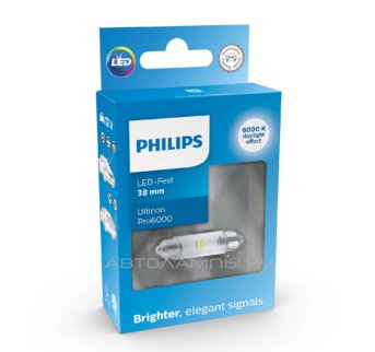 Philips