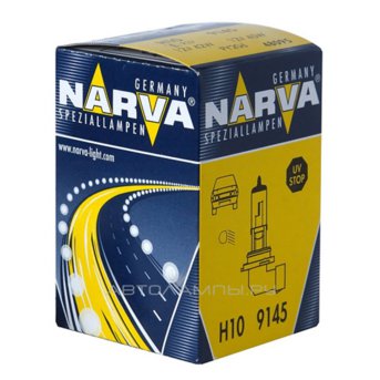 Narva H10 Standard